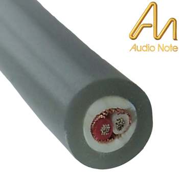 Audio Note AN-CABLE-250 AN-V silver grey interconnect Audio Note AN-CABLE-250 AN-V silver grey interconnect