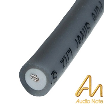 Audio Note AN-CABLE-800 AN-SPa silver speaker wire 0.5m Audio Note AN-CABLE-800 AN-SPa silver speaker wire 0.5m