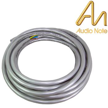 Audio Note Isis mains cable Audio Note Isis mains cable