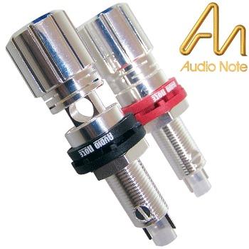 Audio Note AN-ONGAKU, silver plated speaker terminals Audio Note AN-ONGAKU, silver plated speaker terminals