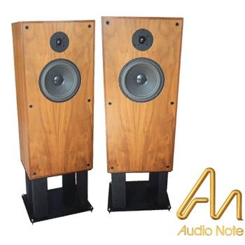AN-E Speaker Kits AN-E Speaker Kits