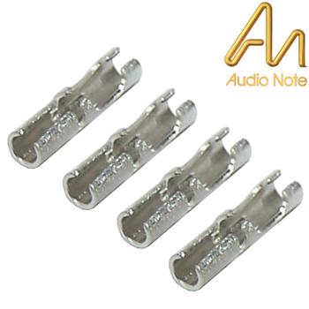 Audio Note Cartridge Tag 99.99% Silver Audio Note Cartridge Tag 99.99% Silver