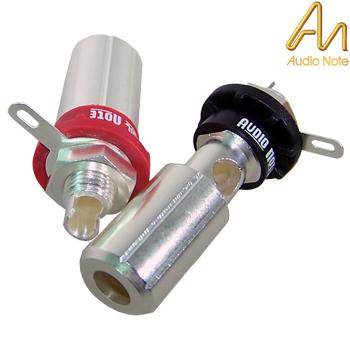 Audio Note AN-STR "Meishu" Speaker Terminals - 10mm, short stem Audio Note AN-STR "Meishu" Speaker Terminals - 10mm, short stem