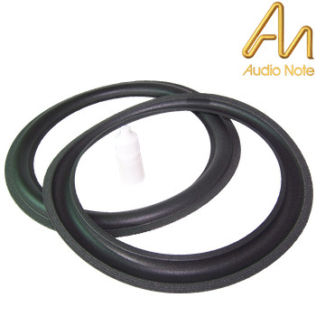 Foam Surround for Audio Note Woofer, replacements for AN-K Type Foam Surround for Audio Note Woofer, replacements for AN-K Type