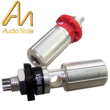 AN-STR-10-TE Silver Plated Tellurium Copper Speaker Terminals 10mm AN-STR-10-TE Silver Plated Tellurium Copper Speaker Terminals 10mm