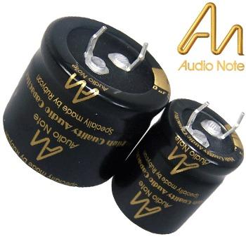 Audio Note Standard Electrolytic Capacitors Audio Note Standard Electrolytic Capacitors