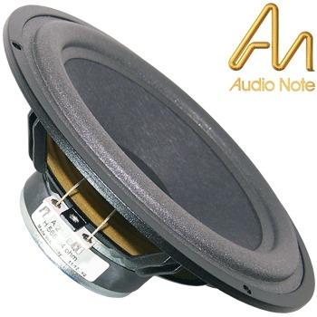 Audio Note SPKR-002 woofer Audio Note SPKR-002 woofer