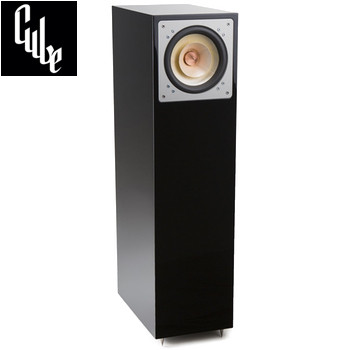 Cube Audio Bliss C loudspeakers Cube Audio Bliss C loudspeakers