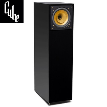 Cube Audio Magus Loudspeakers Cube Audio Magus Loudspeakers