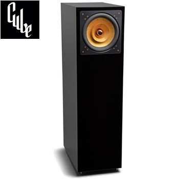 Cube Audio Nenuphar loudspeakers Cube Audio Nenuphar loudspeakers