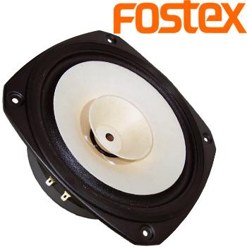 best fostex full range driver