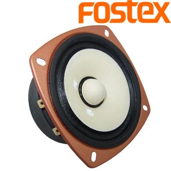 Fostex FE83En Sol 80mm 8 Ohm Full Range driver Fostex FE83En Sol 80mm 8 Ohm Full Range driver