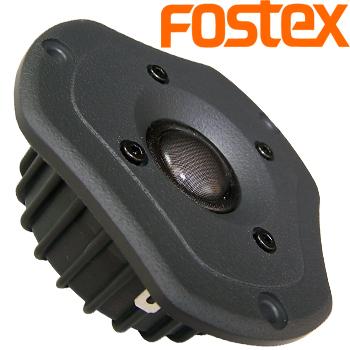 Fostex FT207D 8 Ohm Horn Tweeter Fostex FT207D 8 Ohm Horn Tweeter