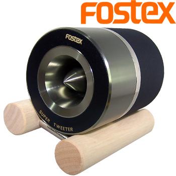 Fostex T90A 8 Ohm Horn Super Tweeter Fostex T90A 8 Ohm Horn Super Tweeter