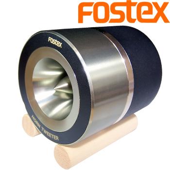 Fostex T925A 8 Ohm Horn Super Tweeter Fostex T925A 8 Ohm Horn Super Tweeter