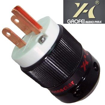 Gaofei pure copper, US mains plug Gaofei pure copper, US mains plug
