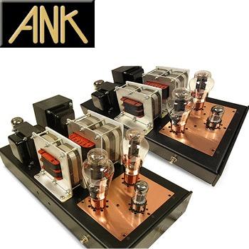Interstage Monoblock 300B C-Core Interstage Monoblock 300B C-Core