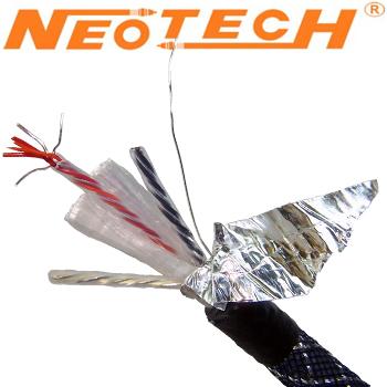 Neotech NEI-2001 UP-OCC Silver Interconnect Cable Neotech NEI-2001 UP-OCC Silver Interconnect Cable
