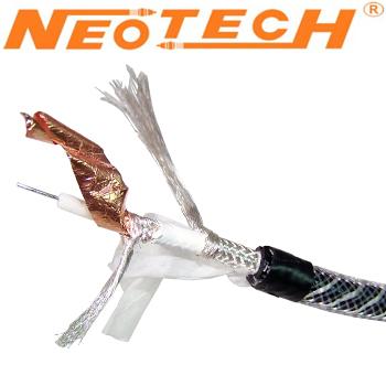 Neotech NEVD-2001 Pure Silver Digital Cable Neotech NEVD-2001 Pure Silver Digital Cable