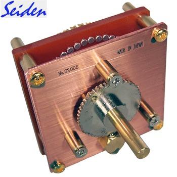 Seiden Switch, 1 pole 46 way switch, No. 62002, 62NEG Seiden Switch, 1 pole 46 way switch, No. 62002, 62NEG